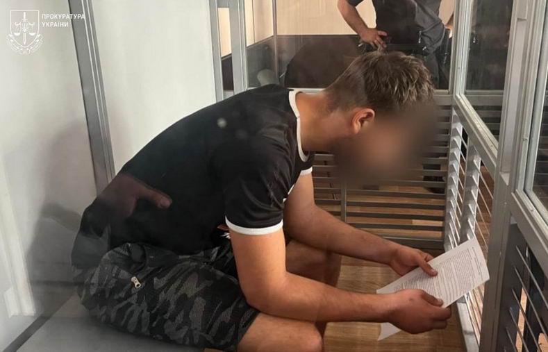 Убийство 15-летней девушки в Одесской области: 19-летнего подозреваемого взяли под стражу