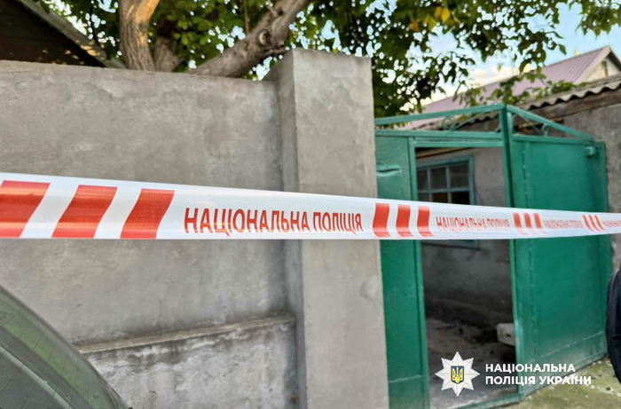В Одессе нашли 16-летнего подростка с признаками насильственной смерти
