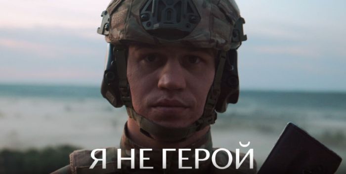 В Одессе проходит фестиваль военного кино – все показы бесплатны