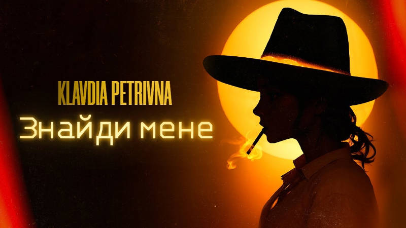 Klavdia Petrivna возвращается в Одессу из KLAVDIA PETRIVNA SHOW 24 октября